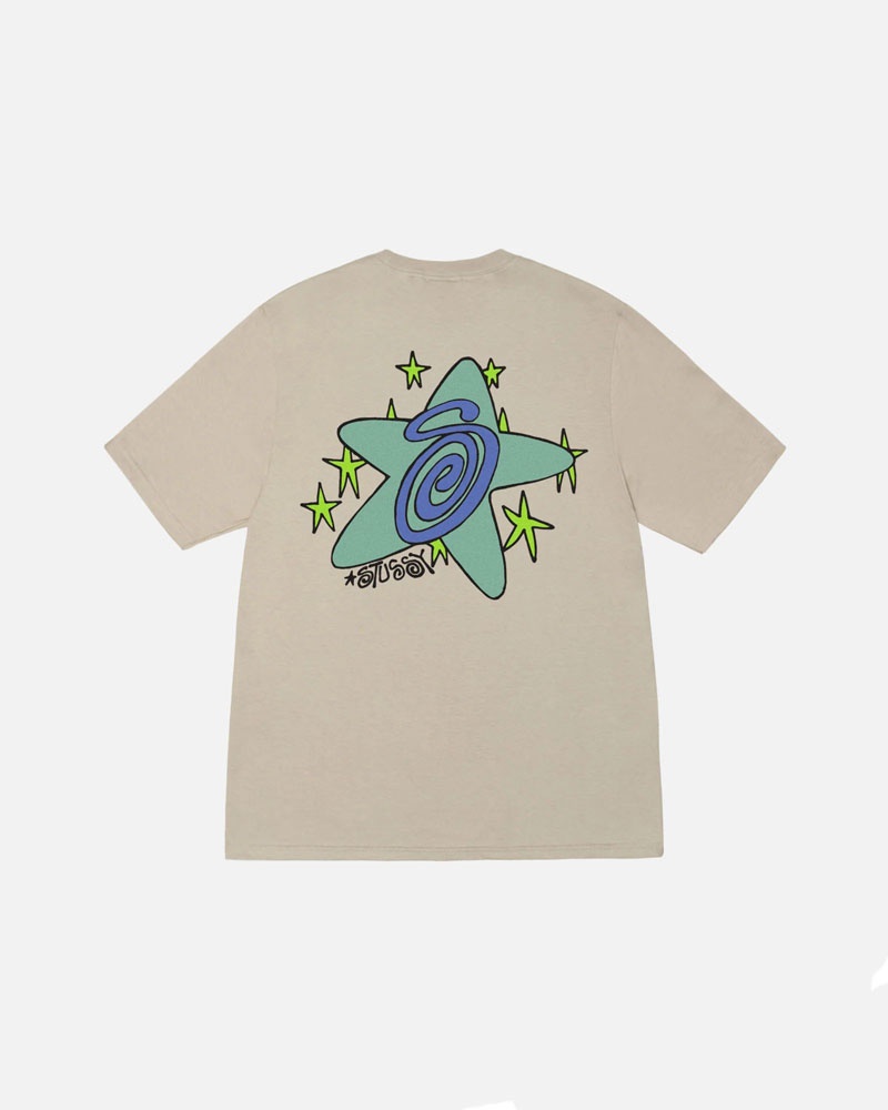 Khaki Stüssy Galaxy T-Shirt | UAE JPT690478